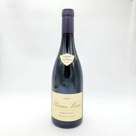 2020 Domaine de la Vougeraie Bonnes-Mares Grand Cru -75cL