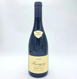 2020 Domaine de la Vougeraie Musigny Grand Cru - 75cl