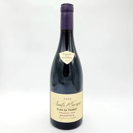 2020 Domaine de la Vougeraie Nuits St Georges Clos De Thorey - 75cL