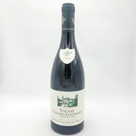 2020 Domaine Jacques Prieur Volnay Clos des Santenots - 75cl