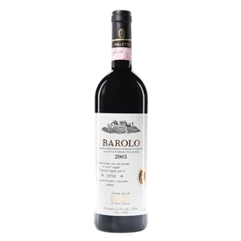 2003 Bruno Giacosa Barolo Falletto di Serralunga DOCG - 75cl