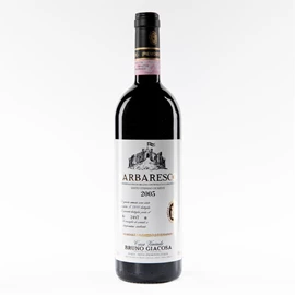 2005 嘉科薩法萊特莊聖史塔法諾單一園巴巴拉斯高紅酒 - 75cL